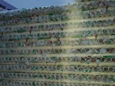 中財管總代理倉庫圖片